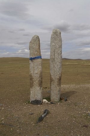 Starodawne pomniki przedmongolskie (Chentej)