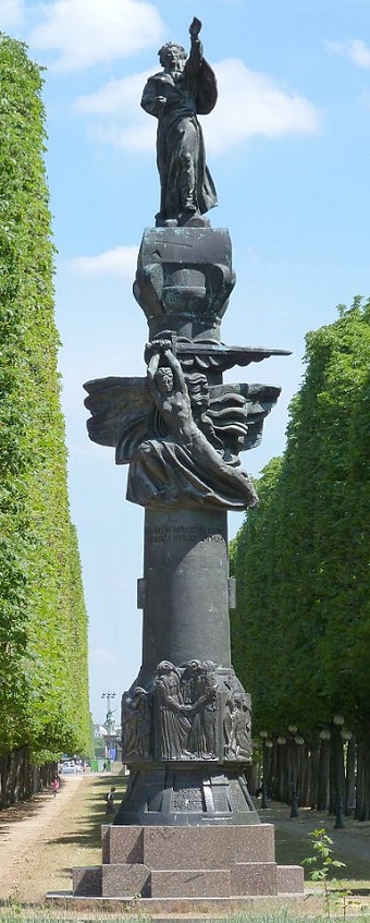 Pomnik Adama Mickiewicza w Paryu, duta Antoine Bourdelle, z roku 1929