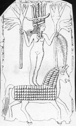 Bogini z Lachisz