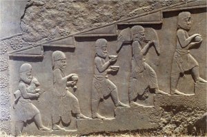 Relief przedstawiajcy nioscych ofiary, Persepolis