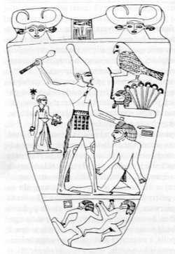 Plakietka Narmera.jpg