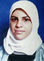 Zeinab Abu Salem